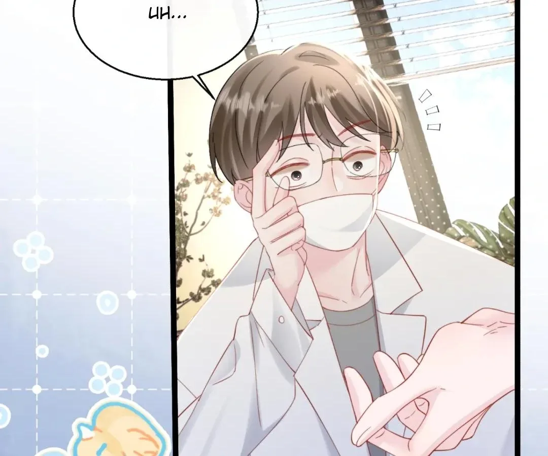 Transmigrating as the Younger Sister of a Bigshot with Multiple Identities Chapter 59 page 16