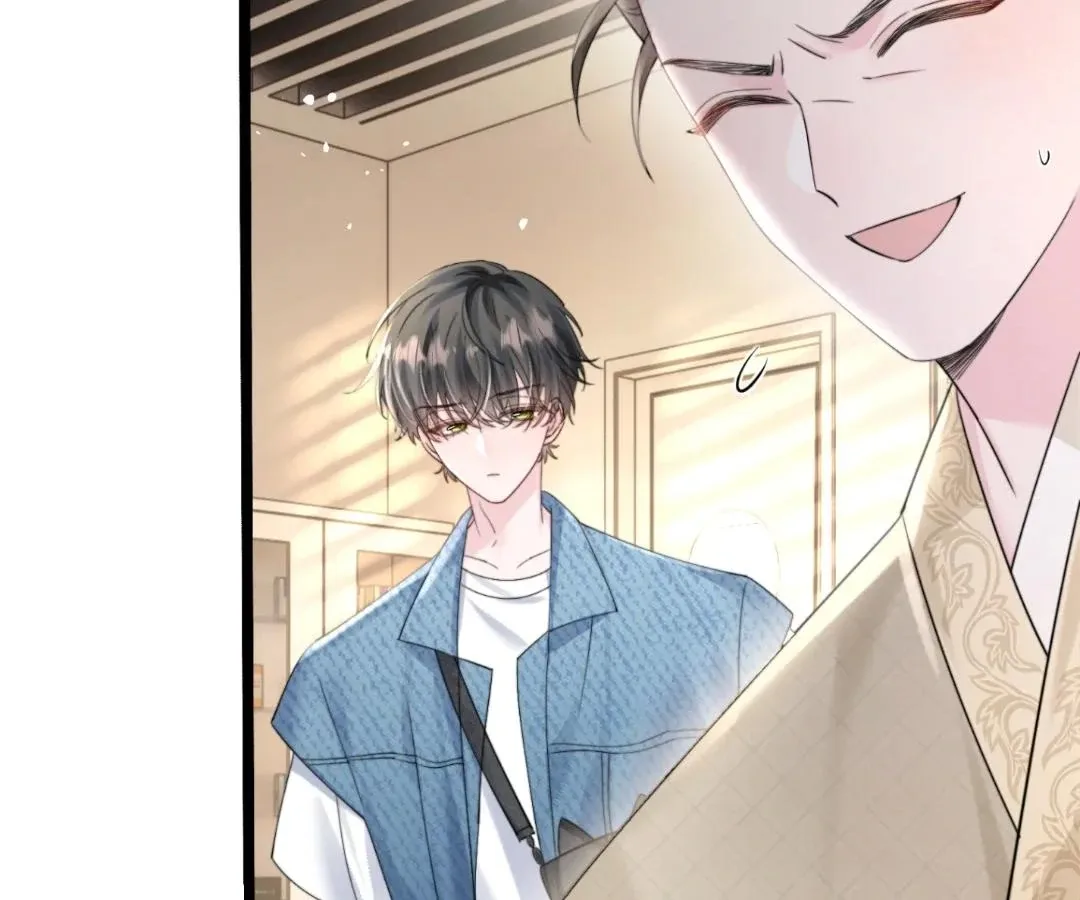 Transmigrating as the Younger Sister of a Bigshot with Multiple Identities Chapter 59 page 33