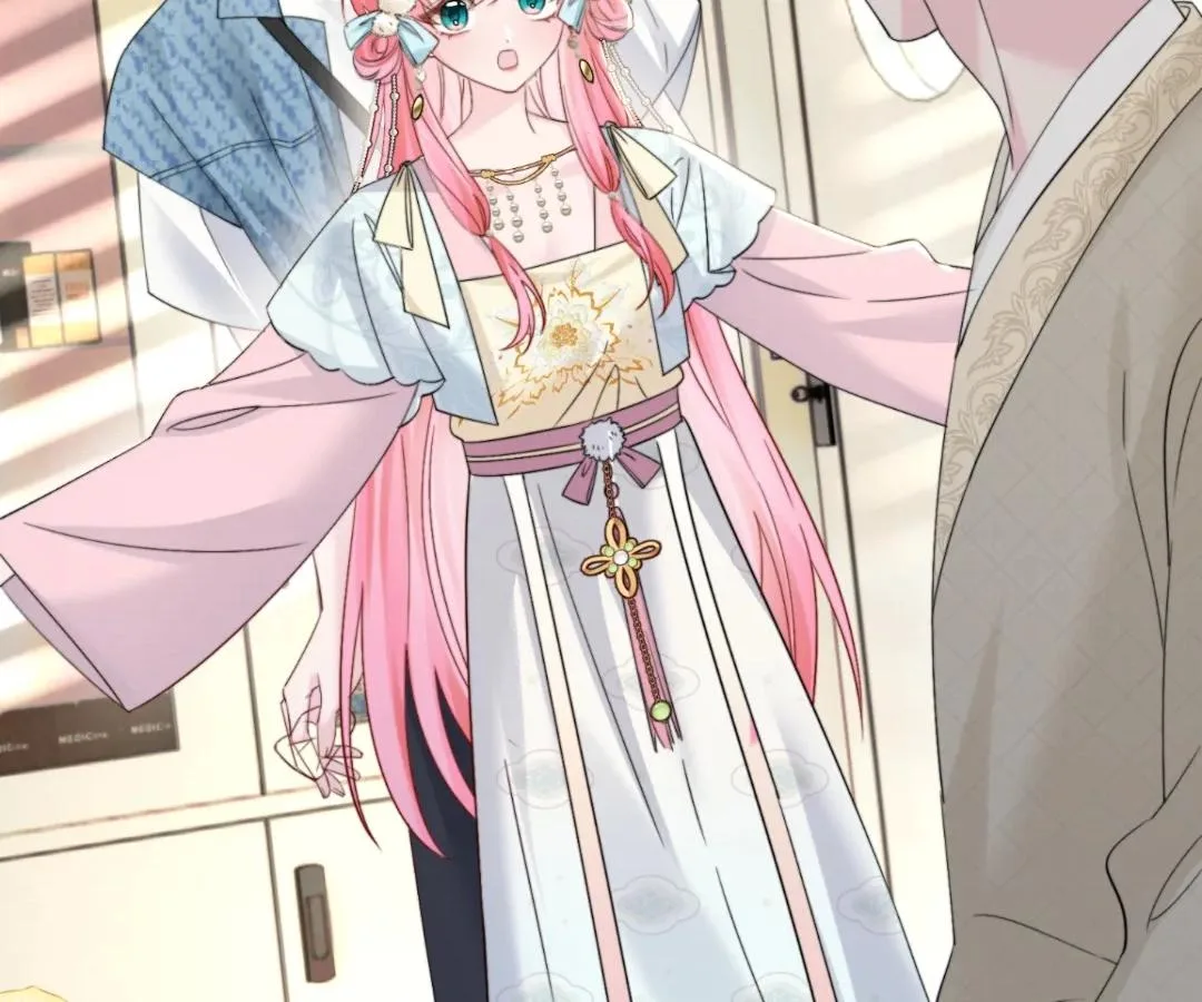 Transmigrating as the Younger Sister of a Bigshot with Multiple Identities Chapter 59 page 62