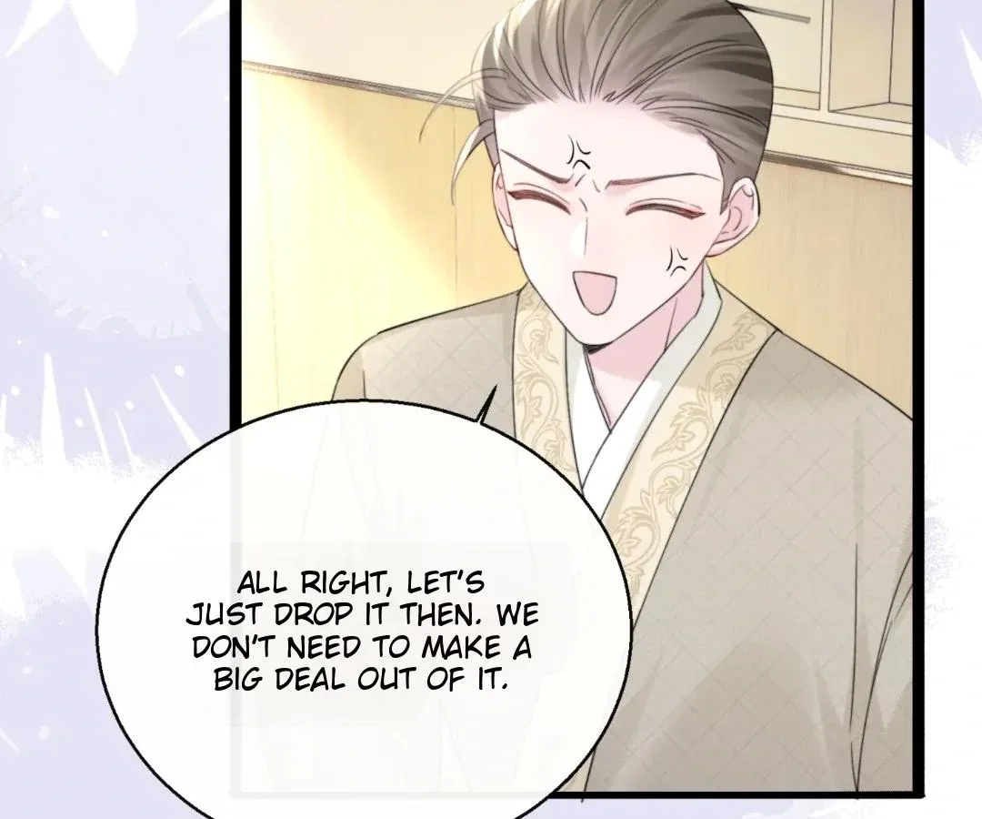 Transmigrating as the Younger Sister of a Bigshot with Multiple Identities Chapter 59 page 78