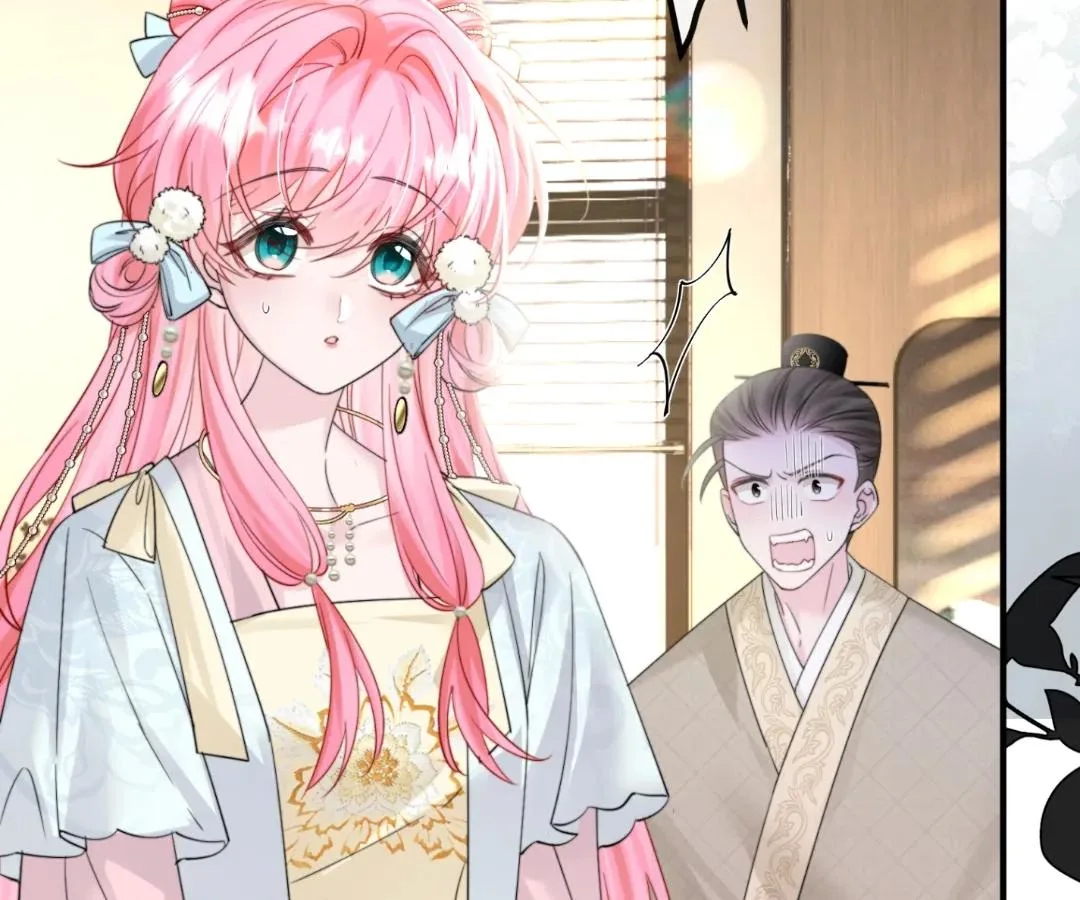 Transmigrating as the Younger Sister of a Bigshot with Multiple Identities Chapter 59 page 94