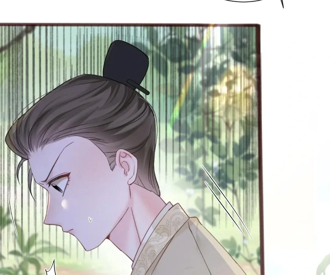 Transmigrating as the Younger Sister of a Bigshot with Multiple Identities Chapter 58 page 5
