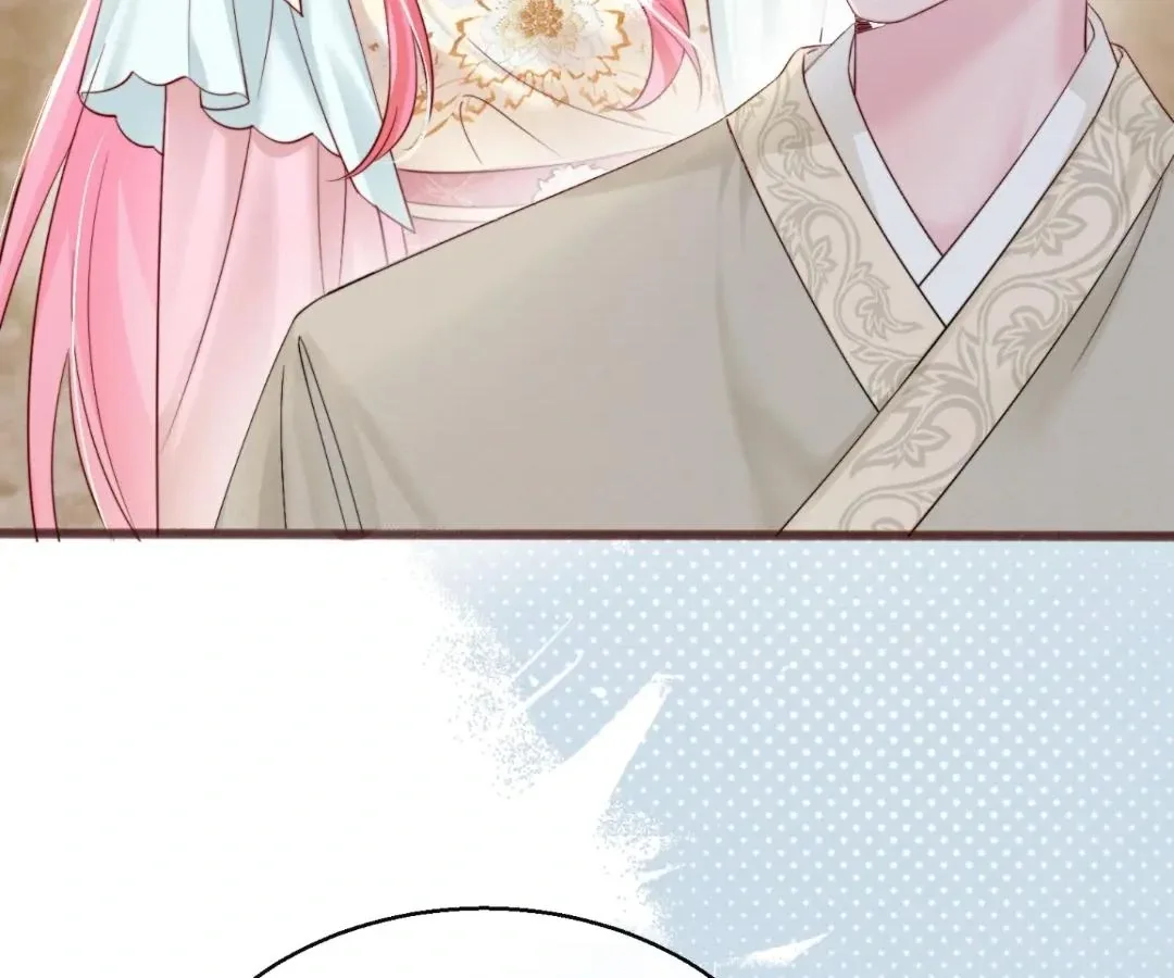 Transmigrating as the Younger Sister of a Bigshot with Multiple Identities Chapter 58 page 15