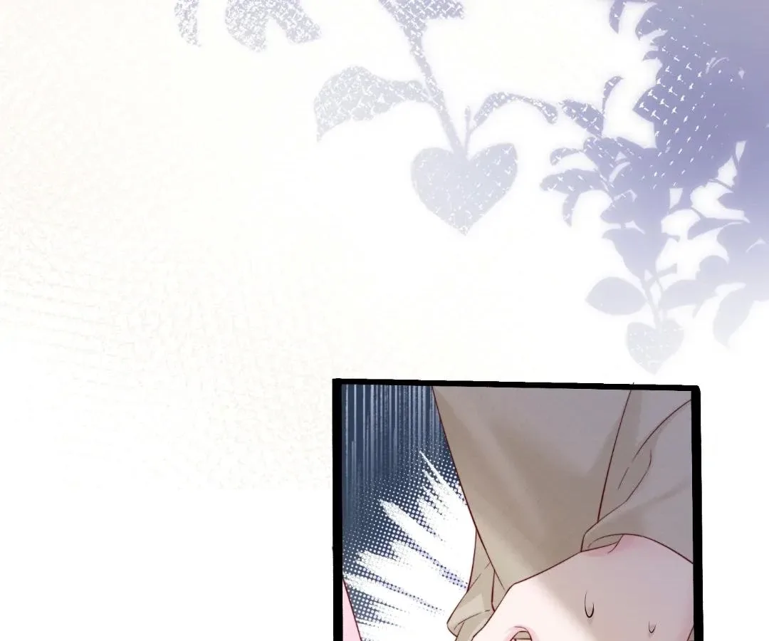 Transmigrating as the Younger Sister of a Bigshot with Multiple Identities Chapter 58 page 31