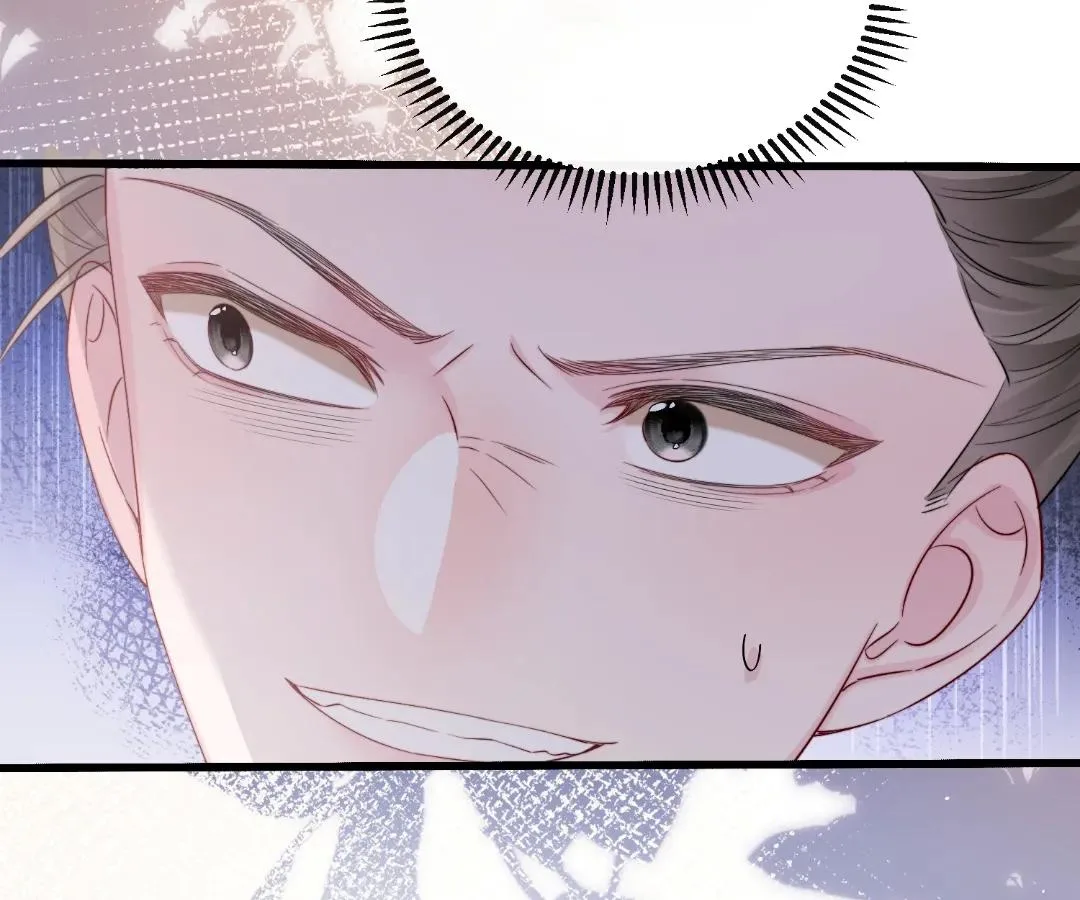 Transmigrating as the Younger Sister of a Bigshot with Multiple Identities Chapter 58 page 30