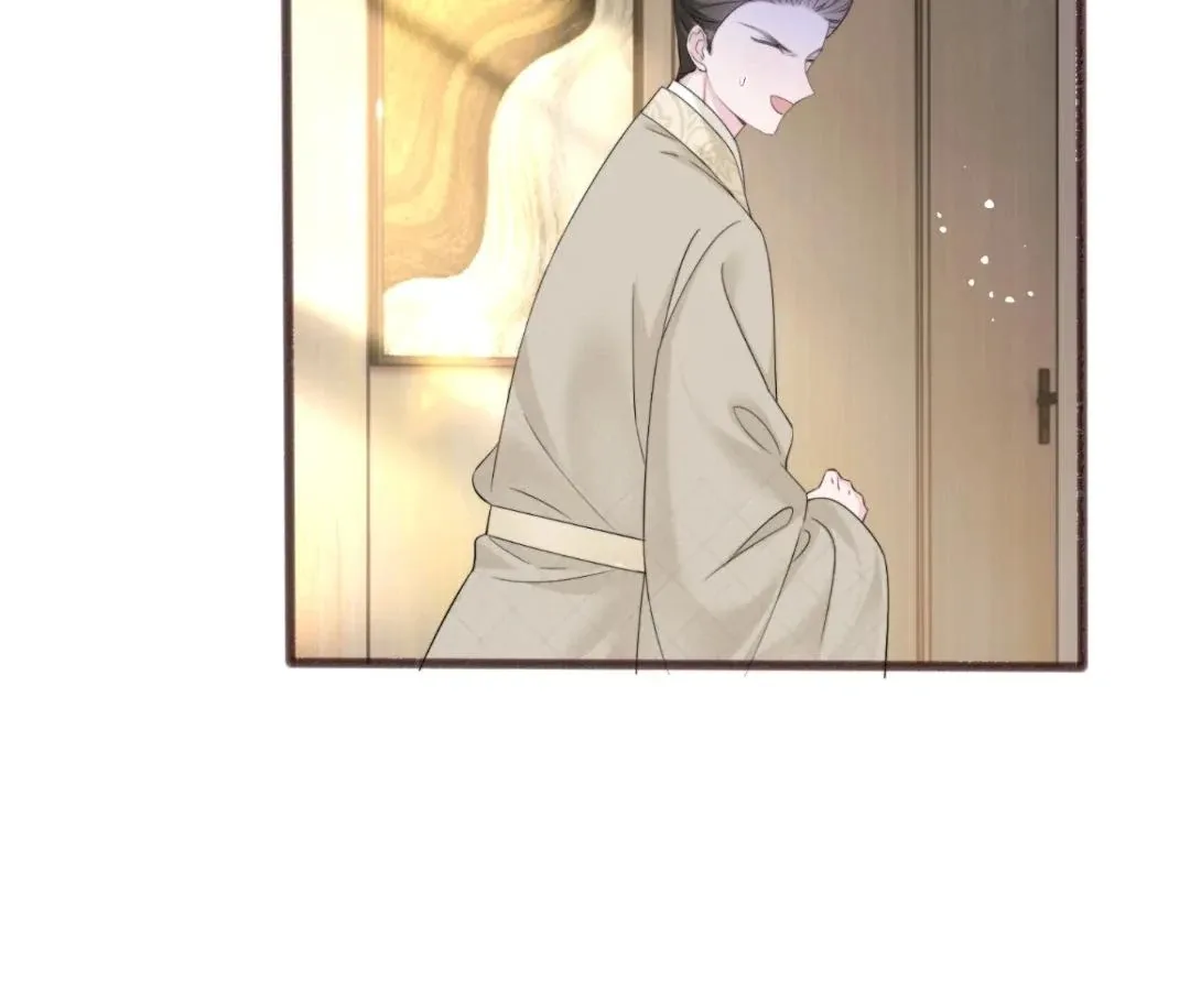 Transmigrating as the Younger Sister of a Bigshot with Multiple Identities Chapter 58 page 82