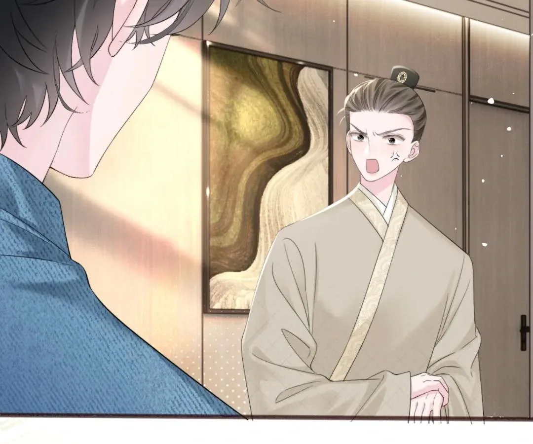 Transmigrating as the Younger Sister of a Bigshot with Multiple Identities Chapter 58 page 75