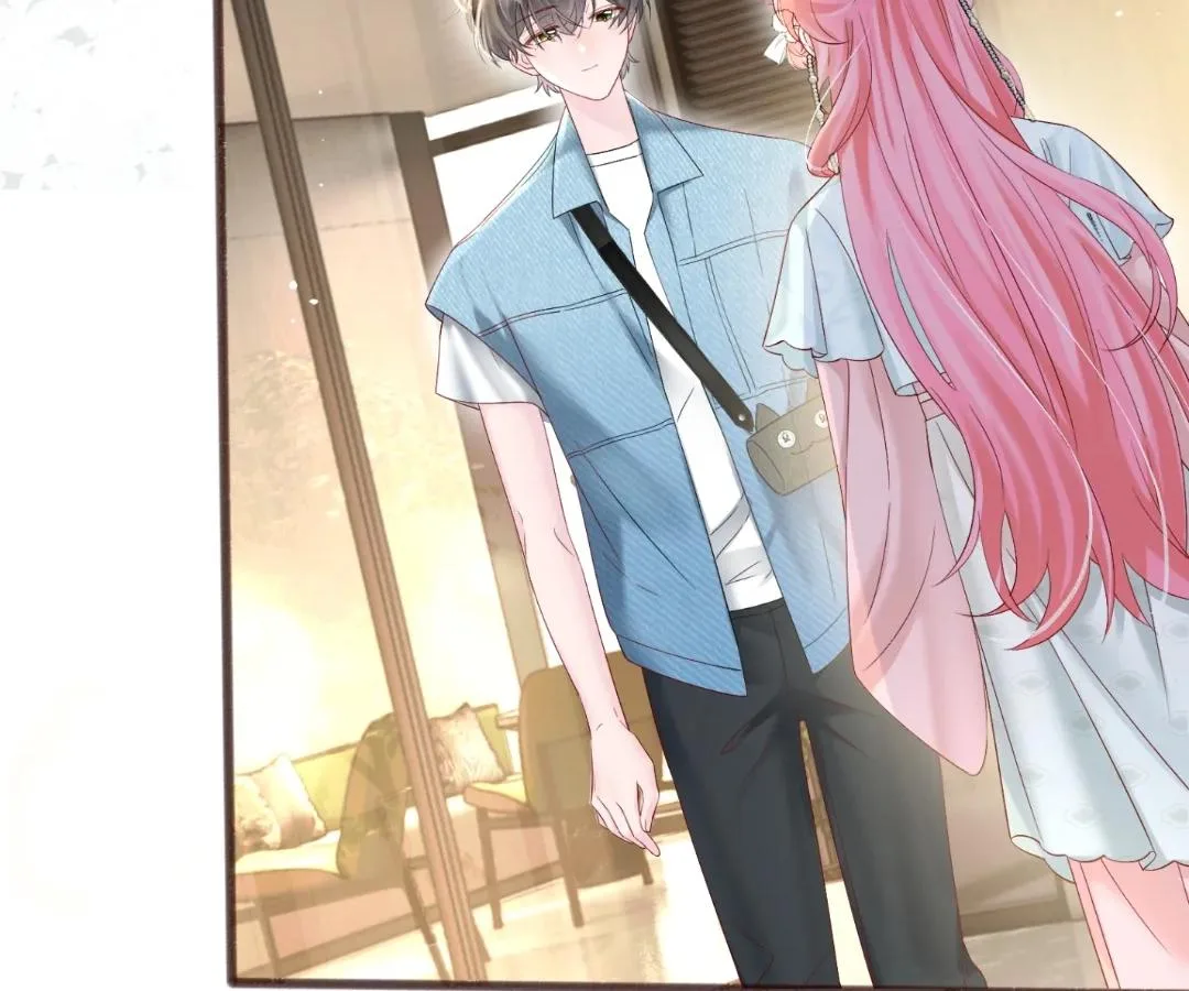 Transmigrating as the Younger Sister of a Bigshot with Multiple Identities Chapter 58 page 95