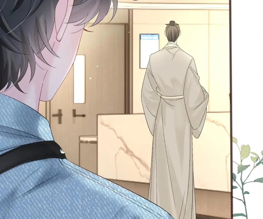 Transmigrating as the Younger Sister of a Bigshot with Multiple Identities Chapter 58 page 99