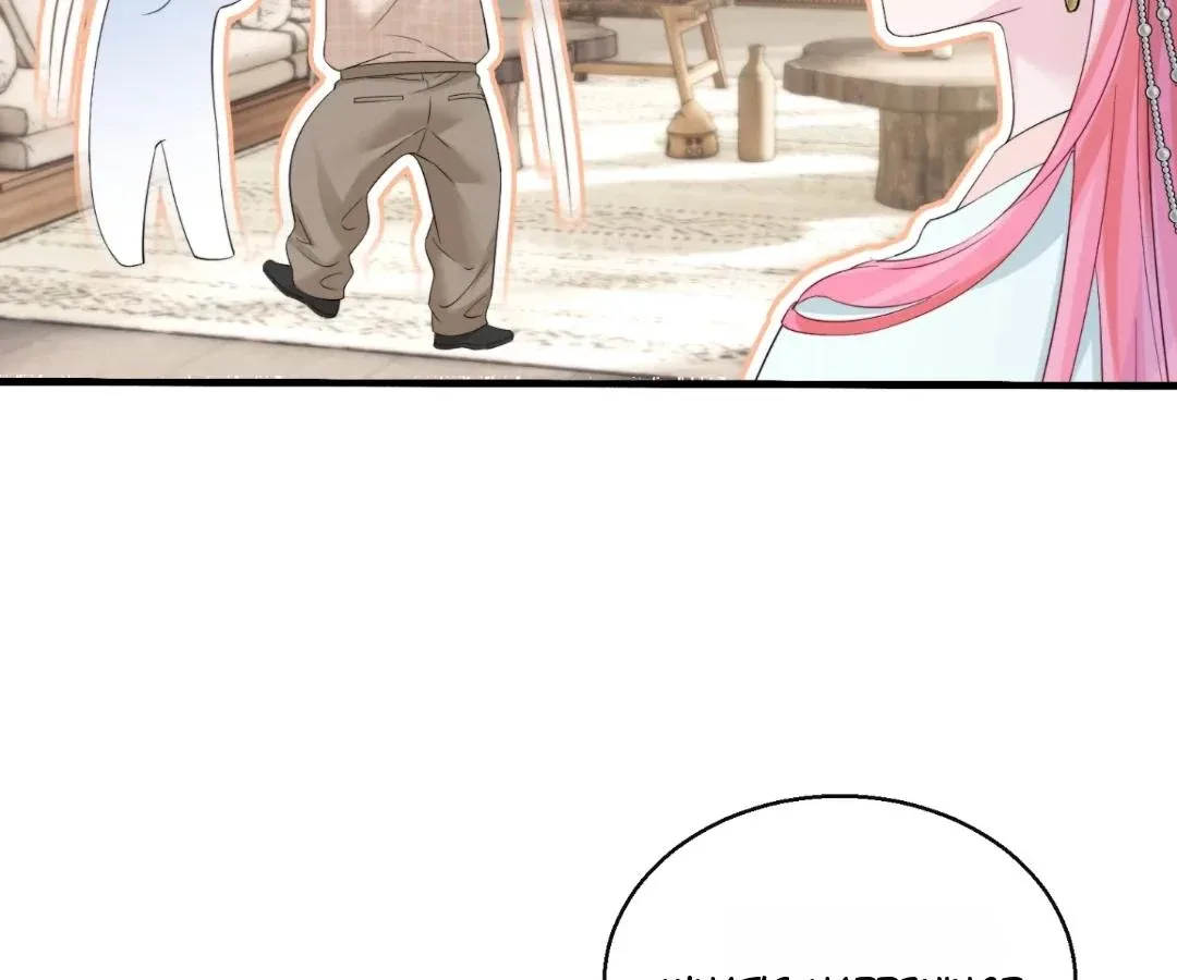 Transmigrating as the Younger Sister of a Bigshot with Multiple Identities Chapter 61 page 55