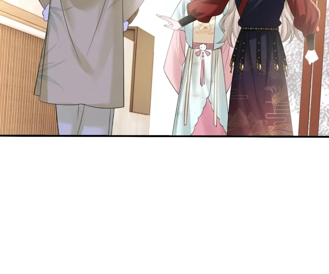 Transmigrating as the Younger Sister of a Bigshot with Multiple Identities Chapter 61 page 74