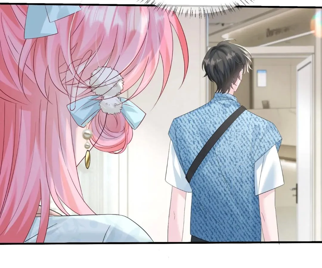Transmigrating as the Younger Sister of a Bigshot with Multiple Identities Chapter 61 page 23