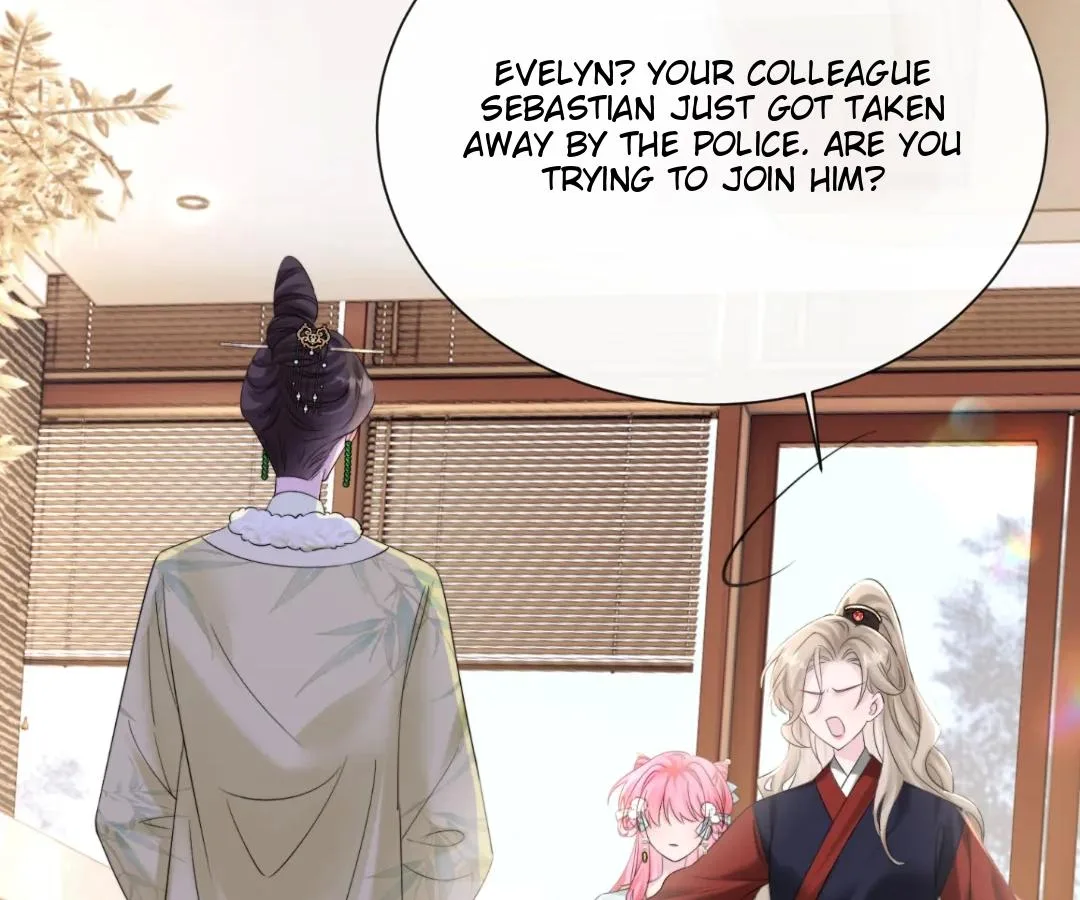 Transmigrating as the Younger Sister of a Bigshot with Multiple Identities Chapter 61 page 73