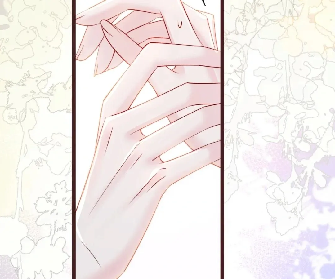 Transmigrating as the Younger Sister of a Bigshot with Multiple Identities Chapter 63 page 16