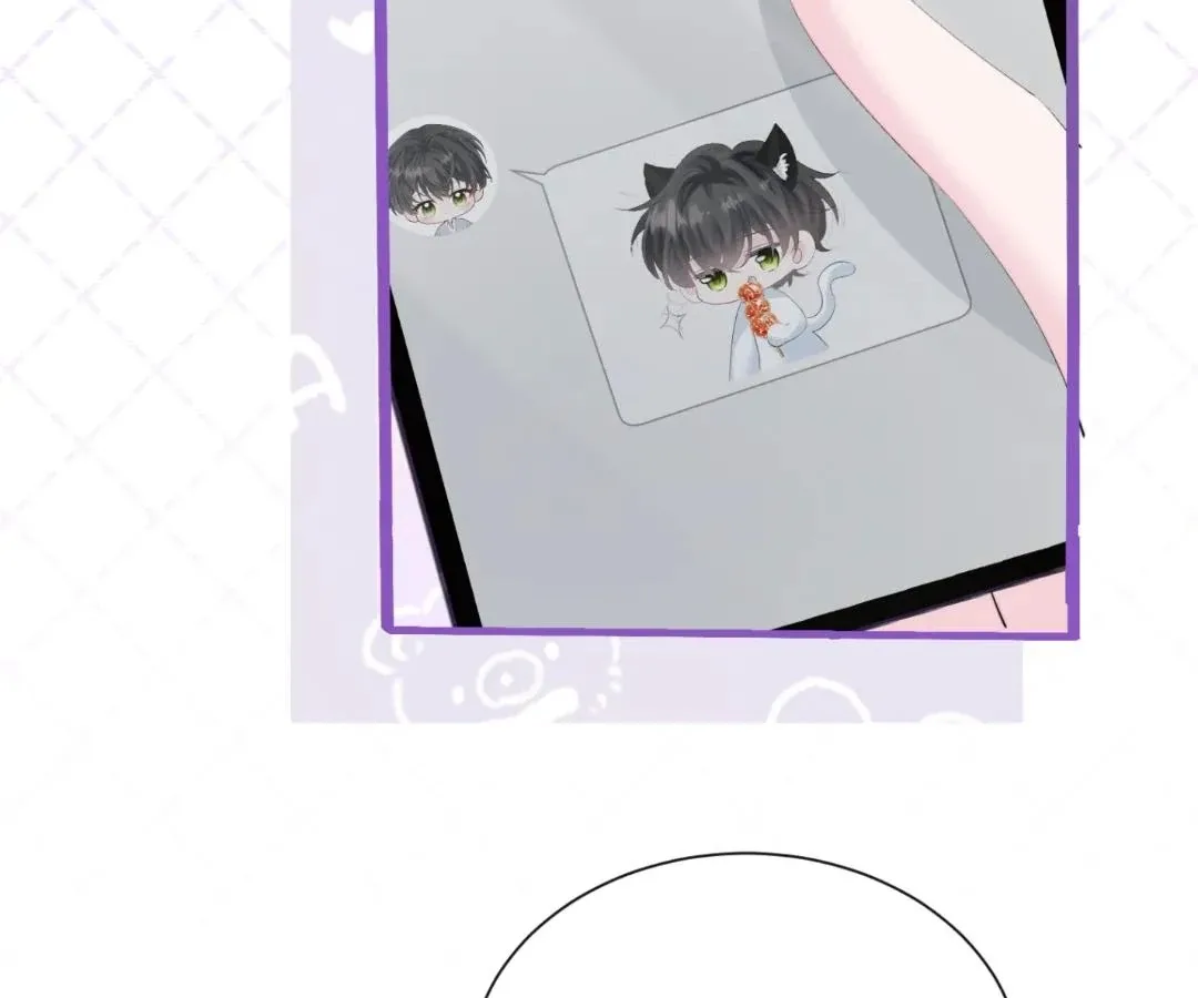 Transmigrating as the Younger Sister of a Bigshot with Multiple Identities Chapter 61 page 34