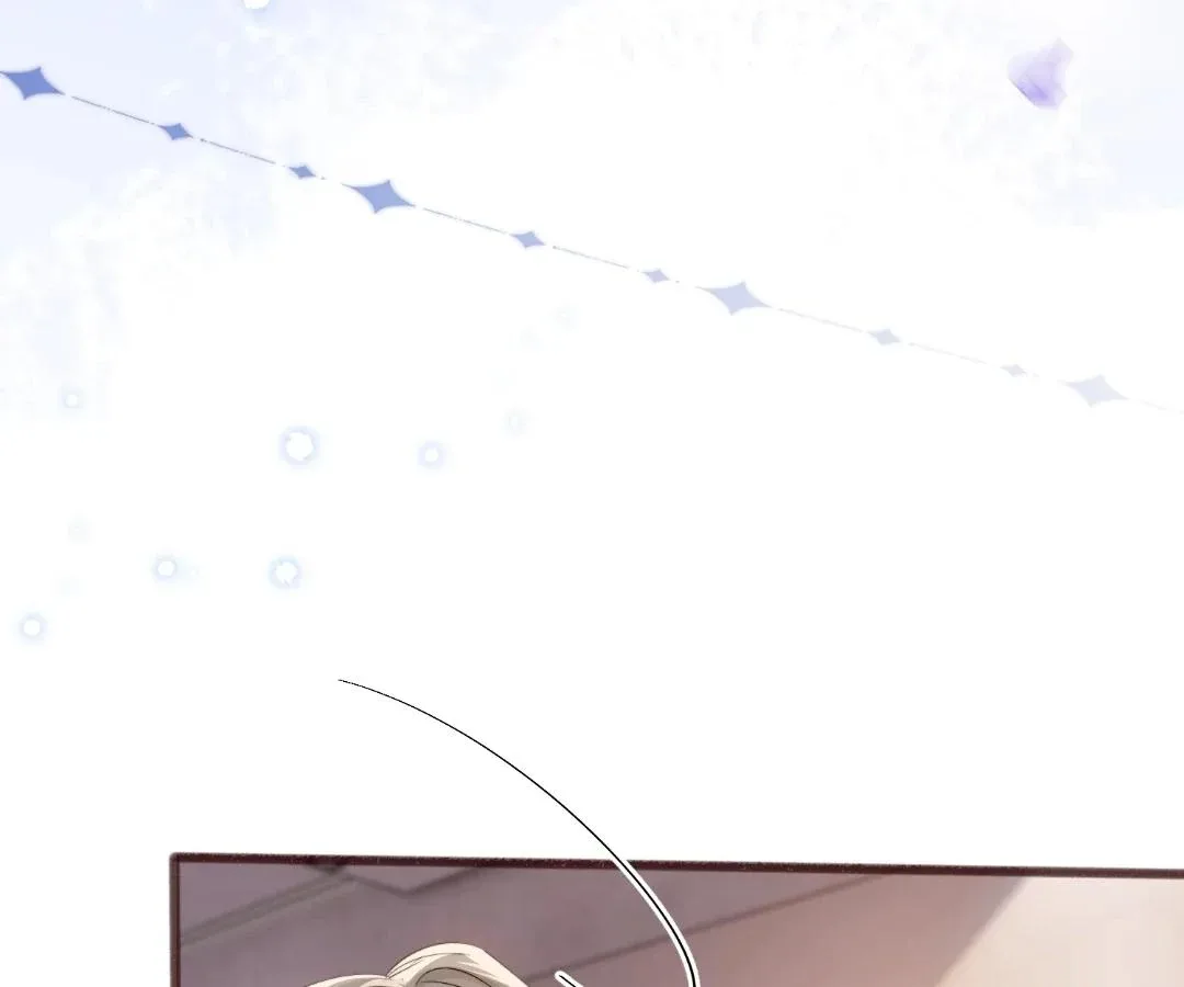 Transmigrating as the Younger Sister of a Bigshot with Multiple Identities Chapter 62 page 66