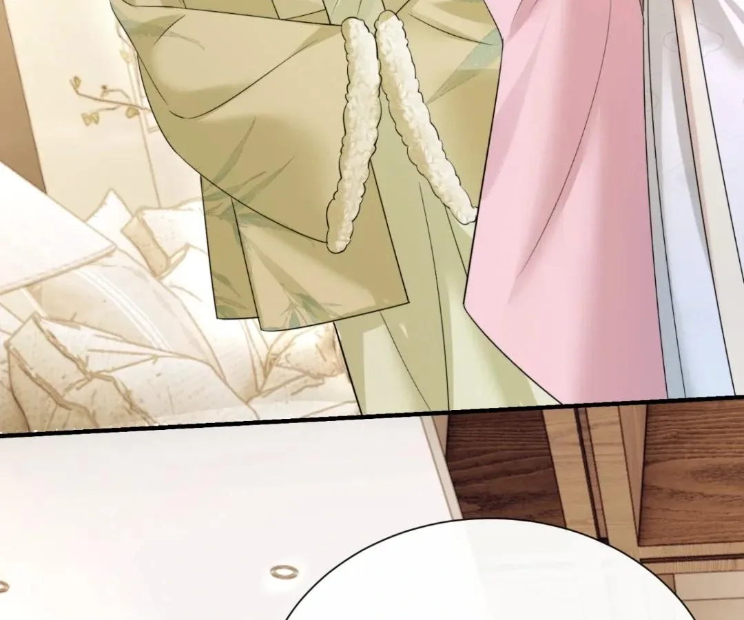 Transmigrating as the Younger Sister of a Bigshot with Multiple Identities Chapter 61 page 72