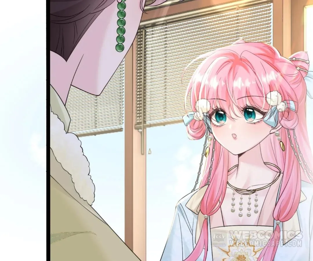 Transmigrating as the Younger Sister of a Bigshot with Multiple Identities Chapter 61 page 92