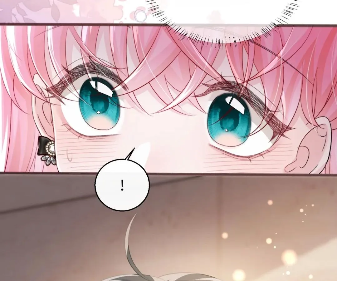 Transmigrating as the Younger Sister of a Bigshot with Multiple Identities Chapter 64 page 11
