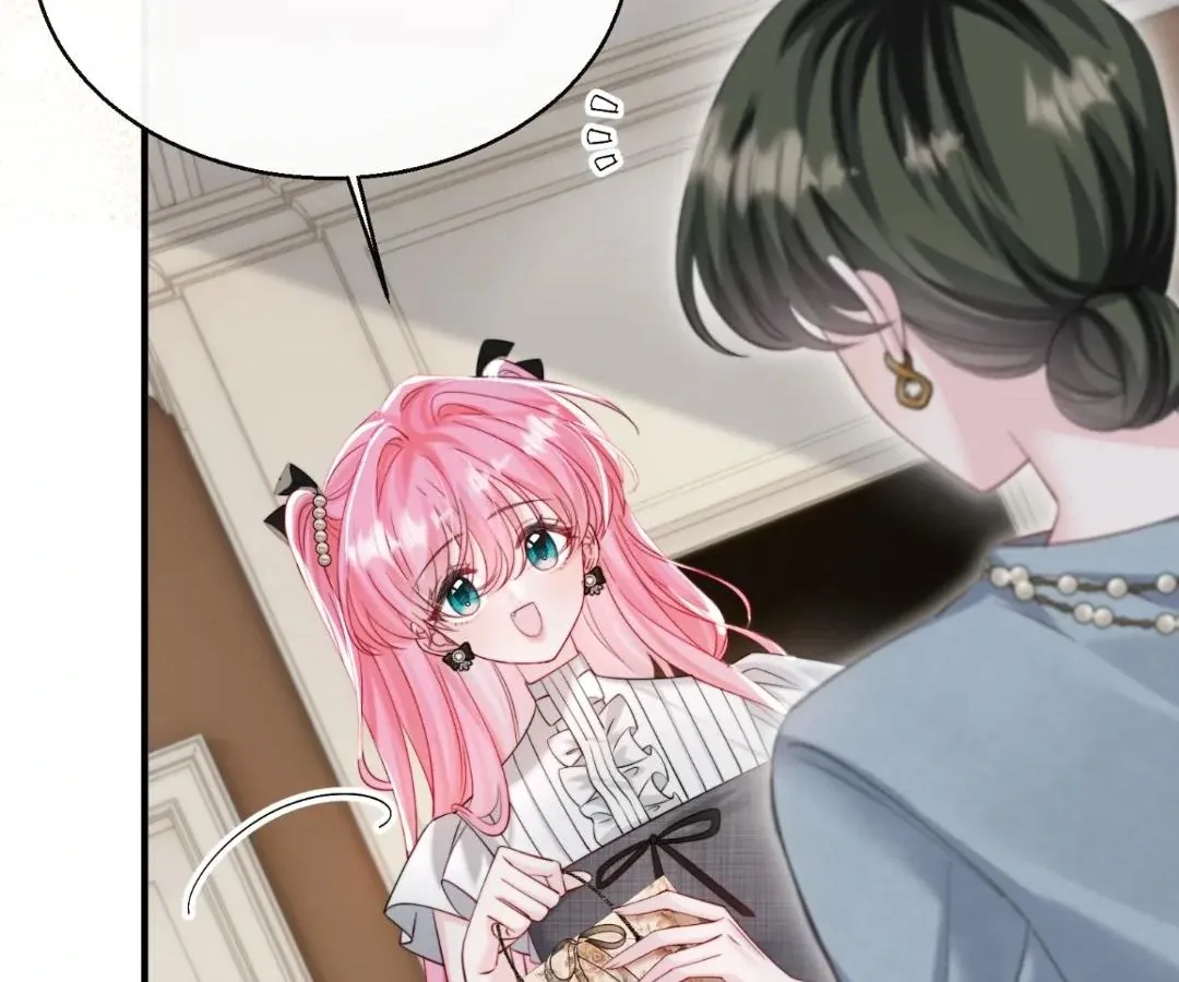 Transmigrating as the Younger Sister of a Bigshot with Multiple Identities Chapter 64 page 79