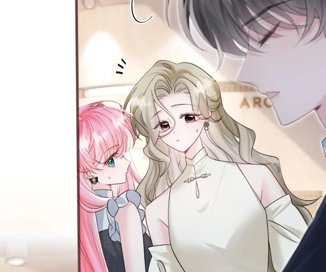 Transmigrating as the Younger Sister of a Bigshot with Multiple Identities Chapter 64 page 55