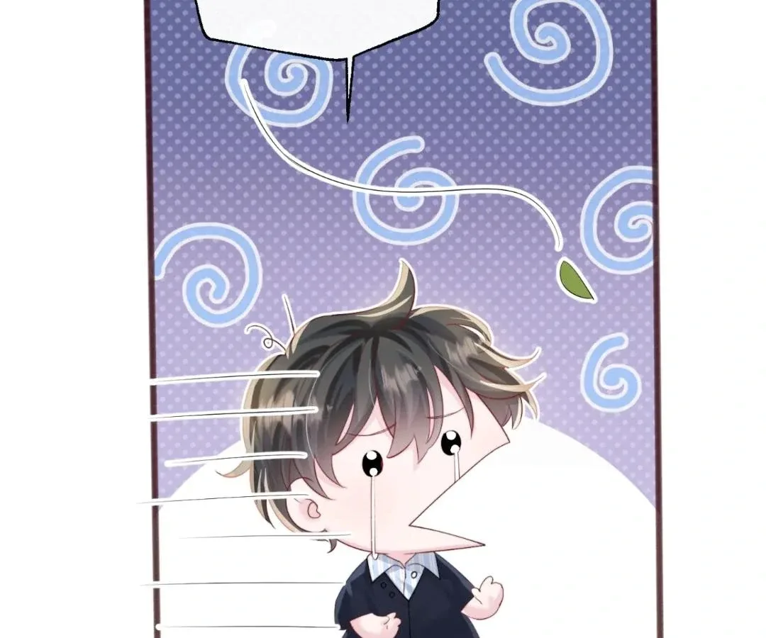 Transmigrating as the Younger Sister of a Bigshot with Multiple Identities Chapter 64 page 30