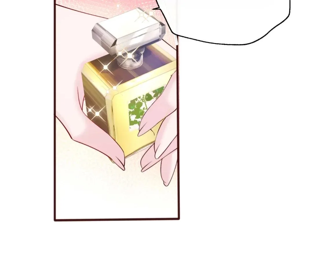 Transmigrating as the Younger Sister of a Bigshot with Multiple Identities Chapter 63 page 48