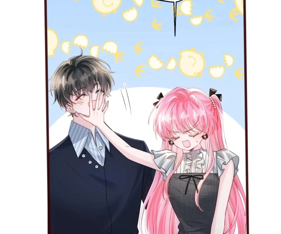 Transmigrating as the Younger Sister of a Bigshot with Multiple Identities Chapter 63 page 57