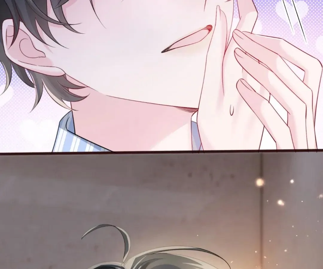 Transmigrating as the Younger Sister of a Bigshot with Multiple Identities Chapter 63 page 90