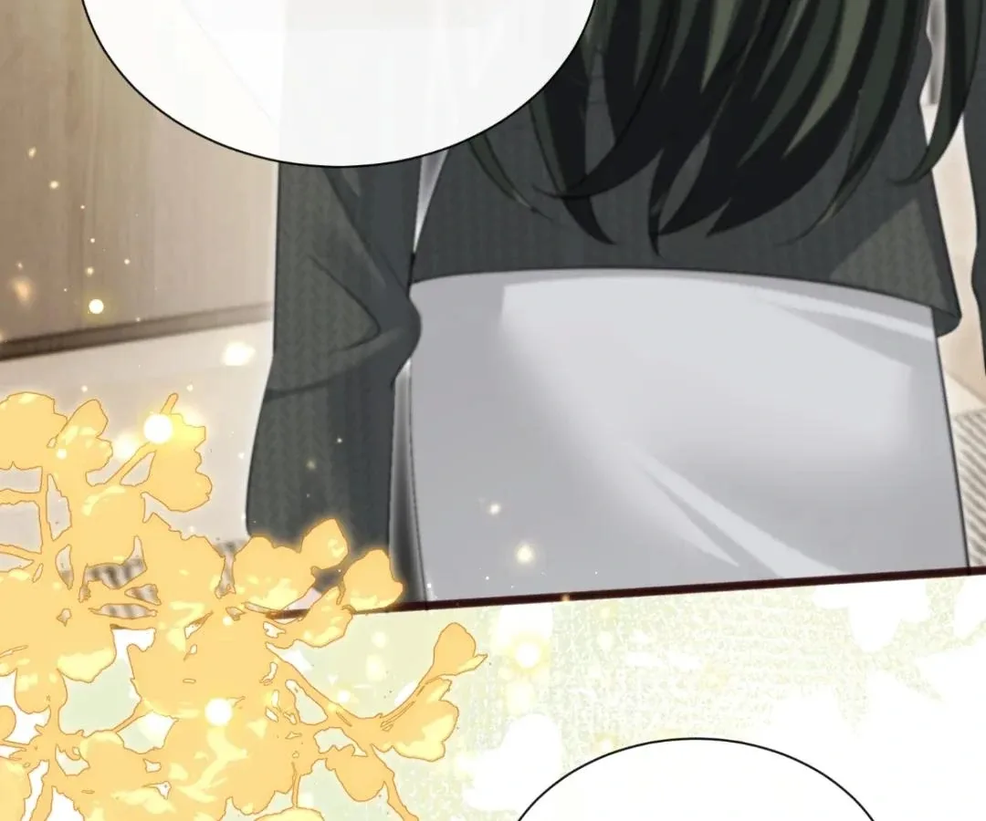 Transmigrating as the Younger Sister of a Bigshot with Multiple Identities Chapter 66 page 15