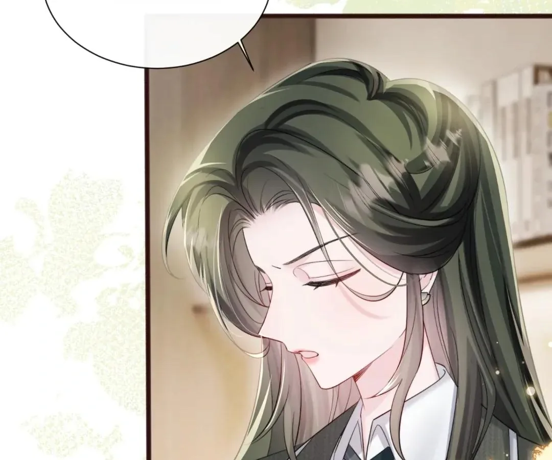 Transmigrating as the Younger Sister of a Bigshot with Multiple Identities Chapter 66 page 7