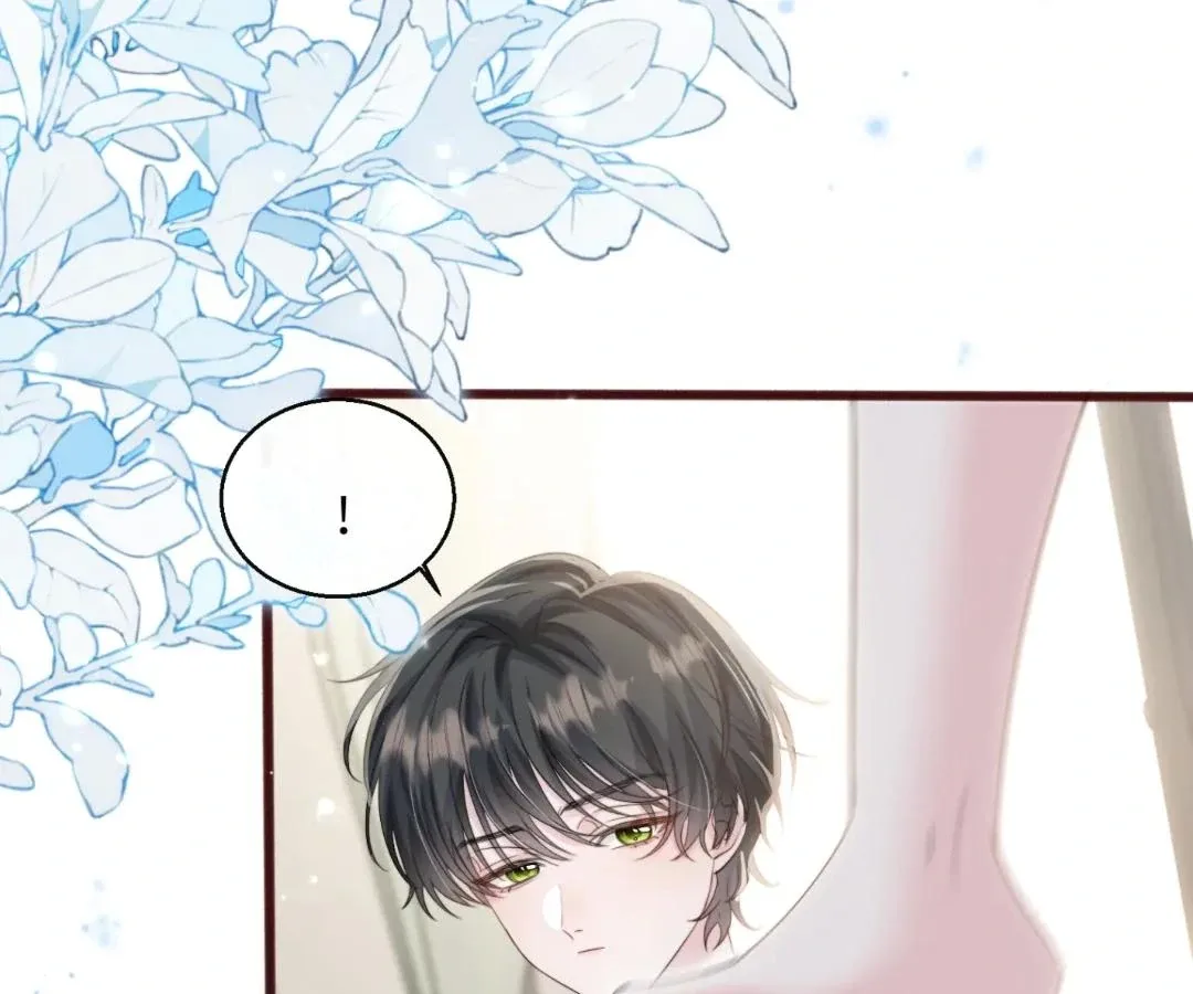 Transmigrating as the Younger Sister of a Bigshot with Multiple Identities Chapter 66 page 42