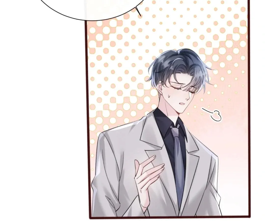 Transmigrating as the Younger Sister of a Bigshot with Multiple Identities Chapter 66 page 90