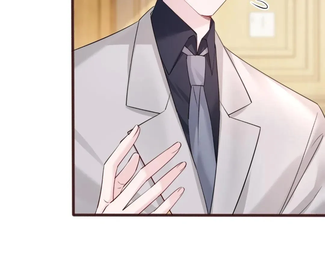 Transmigrating as the Younger Sister of a Bigshot with Multiple Identities Chapter 67 page 10