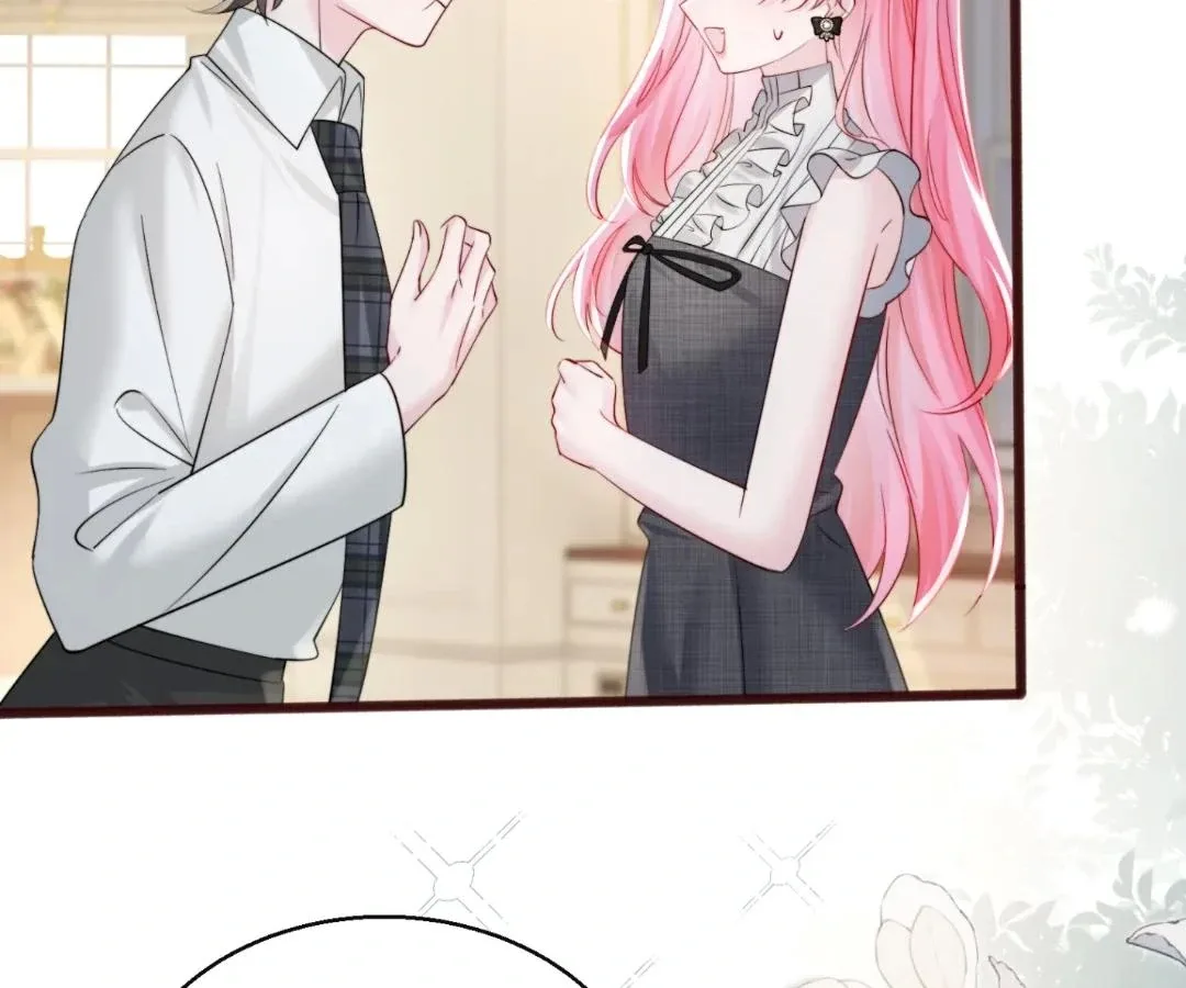 Transmigrating as the Younger Sister of a Bigshot with Multiple Identities Chapter 65 page 73