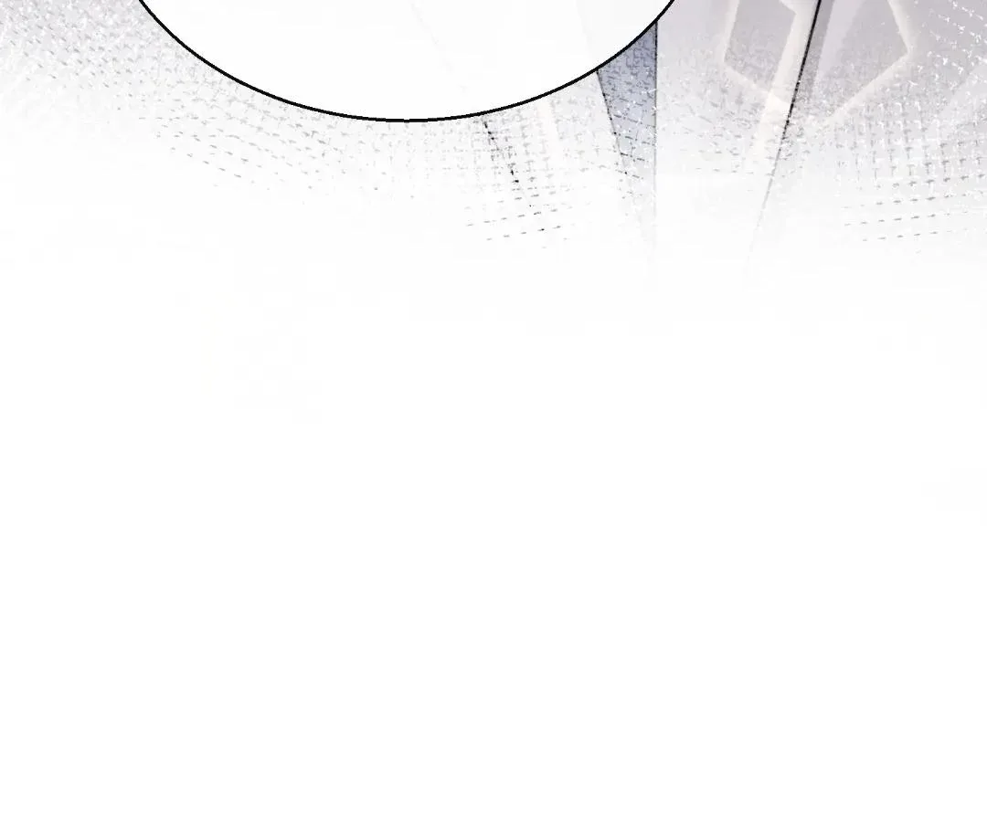 Transmigrating as the Younger Sister of a Bigshot with Multiple Identities Chapter 67 page 15