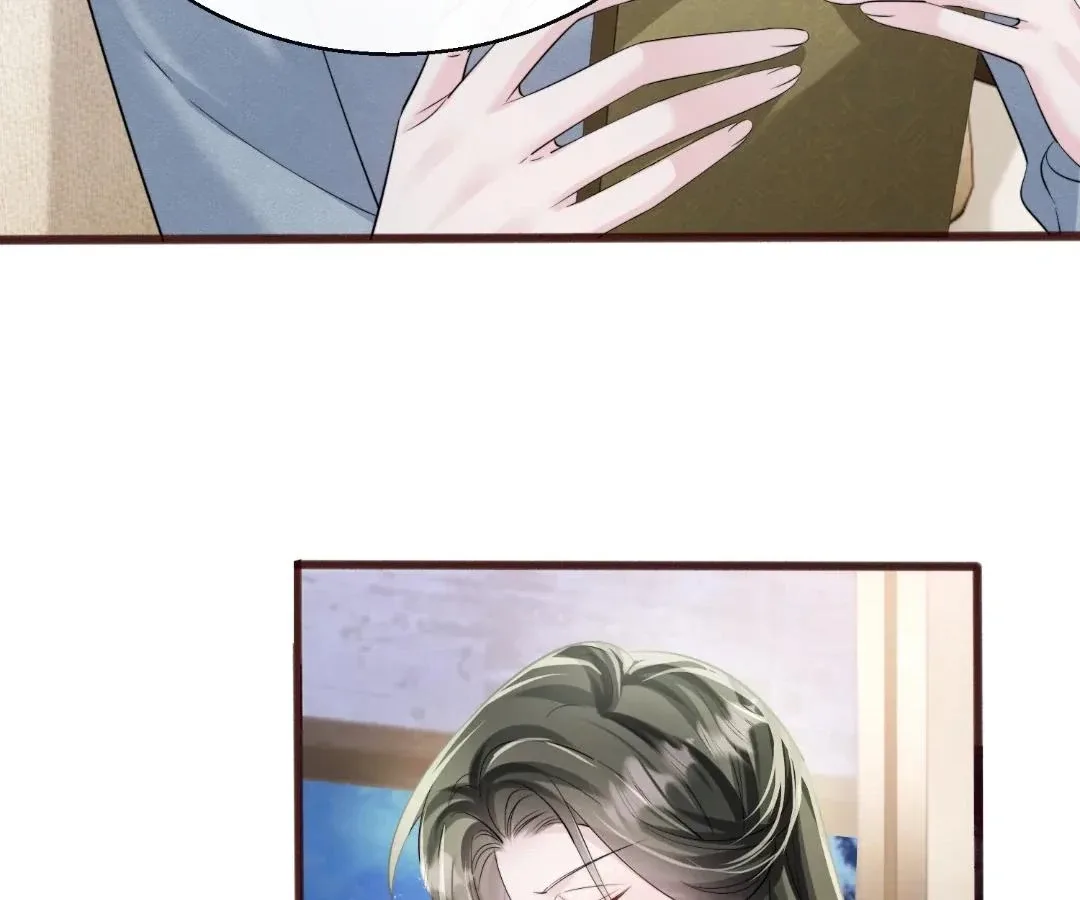 Transmigrating as the Younger Sister of a Bigshot with Multiple Identities Chapter 67 page 23