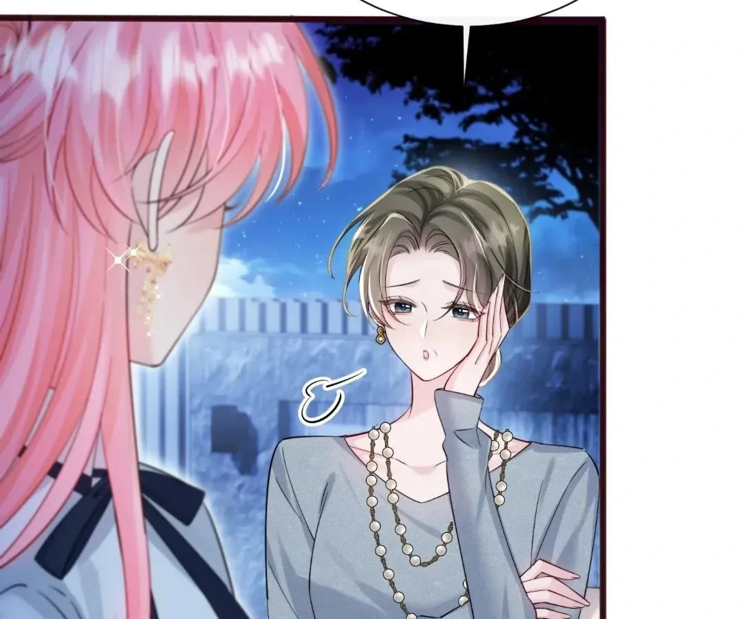 Transmigrating as the Younger Sister of a Bigshot with Multiple Identities Chapter 67 page 41