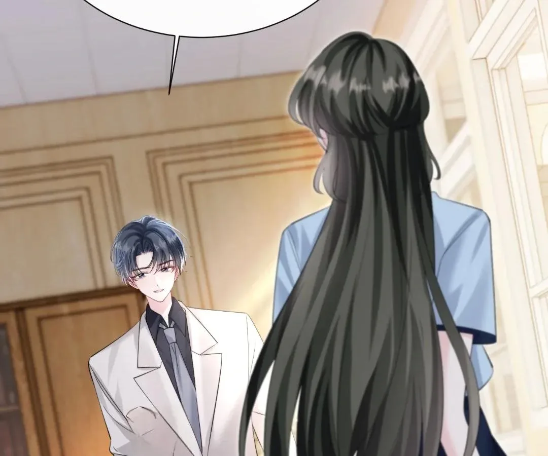 Transmigrating as the Younger Sister of a Bigshot with Multiple Identities Chapter 67 page 5