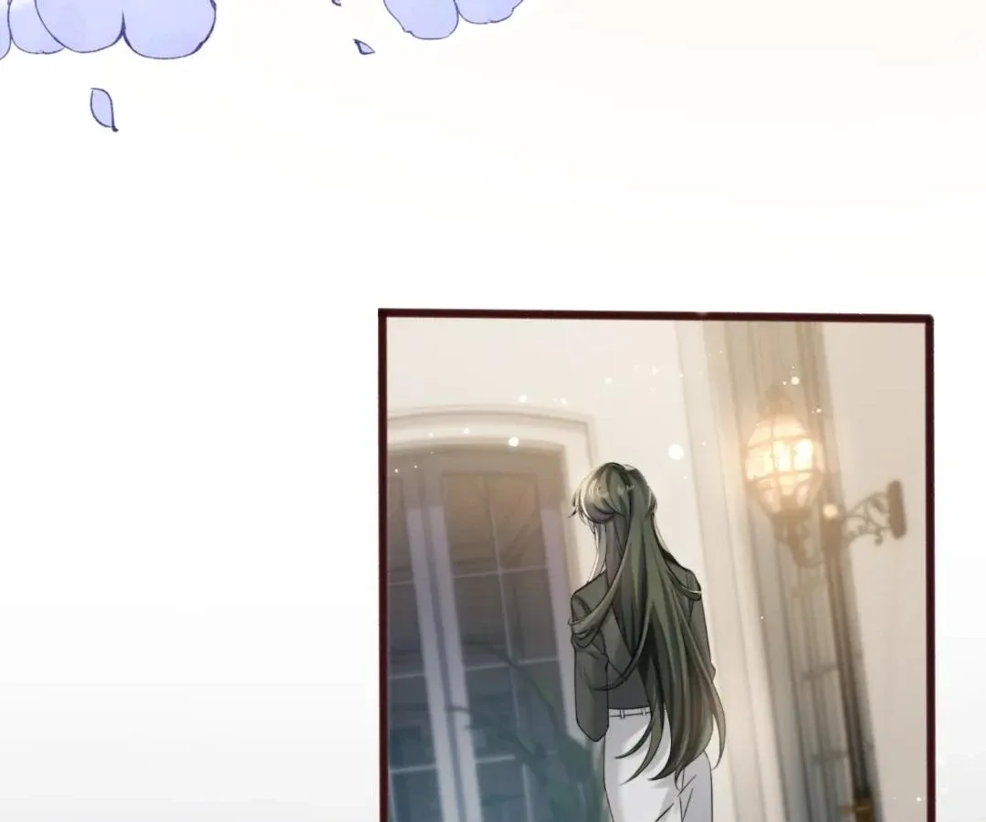 Transmigrating as the Younger Sister of a Bigshot with Multiple Identities Chapter 65 page 63