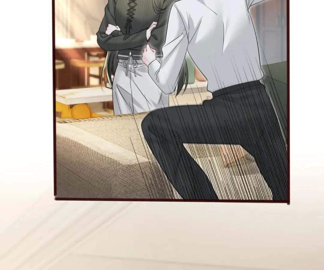 Transmigrating as the Younger Sister of a Bigshot with Multiple Identities Chapter 65 page 79