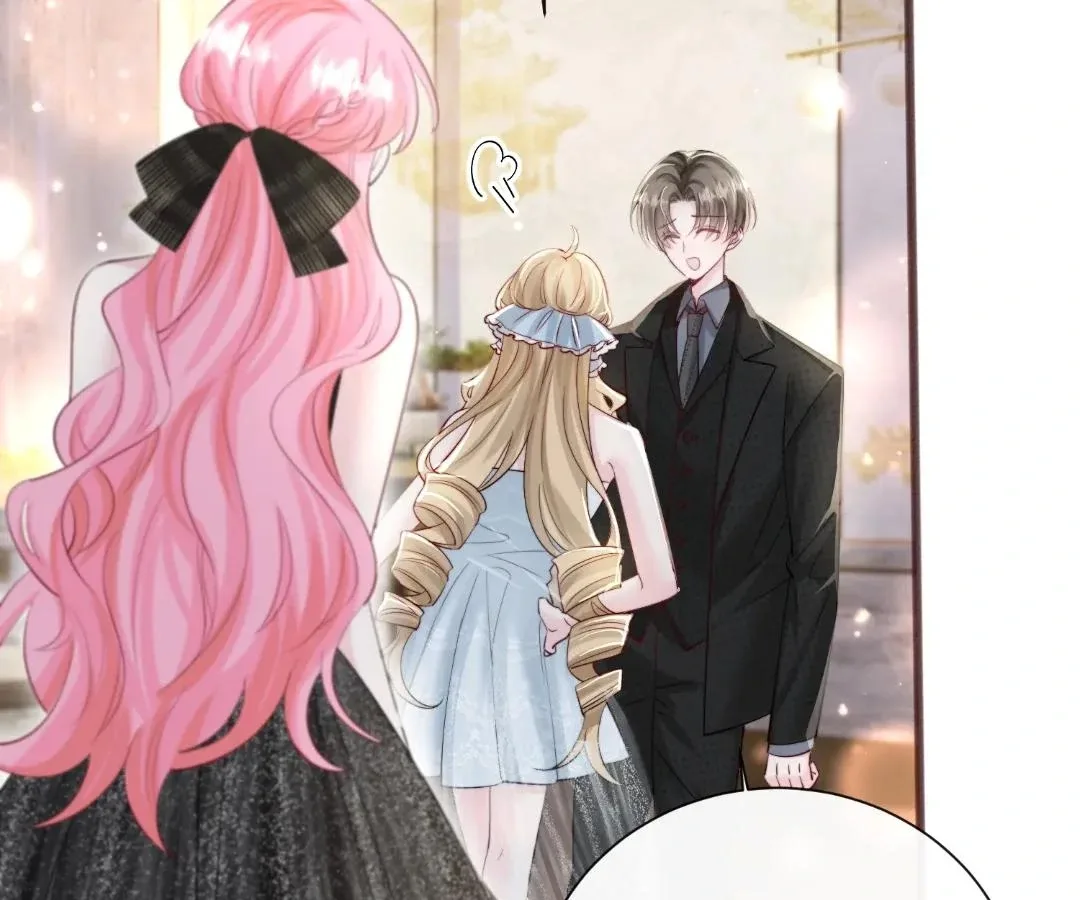 Transmigrating as the Younger Sister of a Bigshot with Multiple Identities Chapter 67 page 75