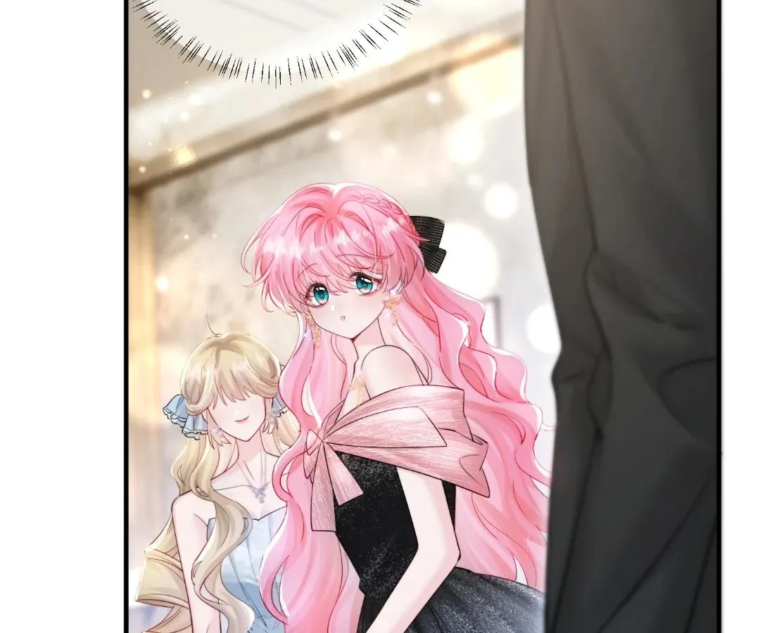 Transmigrating as the Younger Sister of a Bigshot with Multiple Identities Chapter 67 page 70