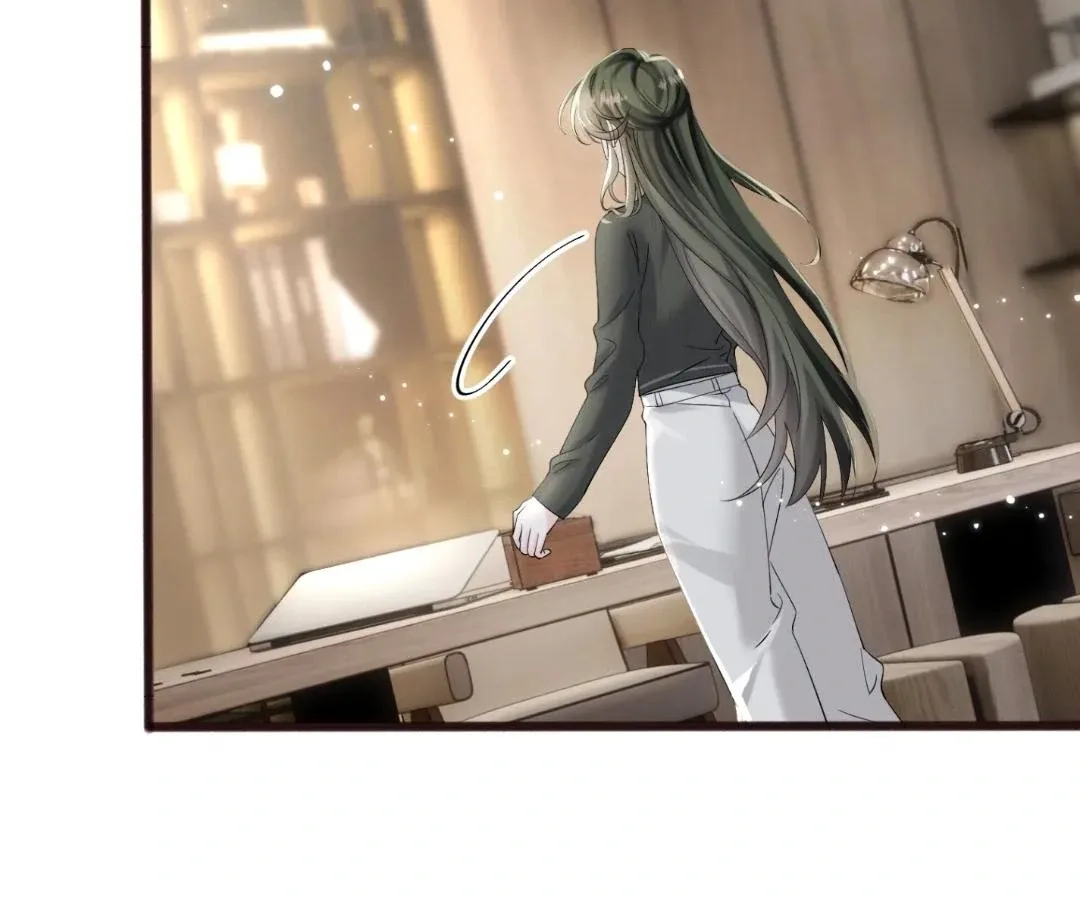 Transmigrating as the Younger Sister of a Bigshot with Multiple Identities Chapter 65 page 96
