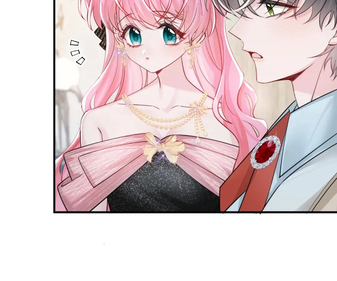 Transmigrating as the Younger Sister of a Bigshot with Multiple Identities Chapter 68 page 24