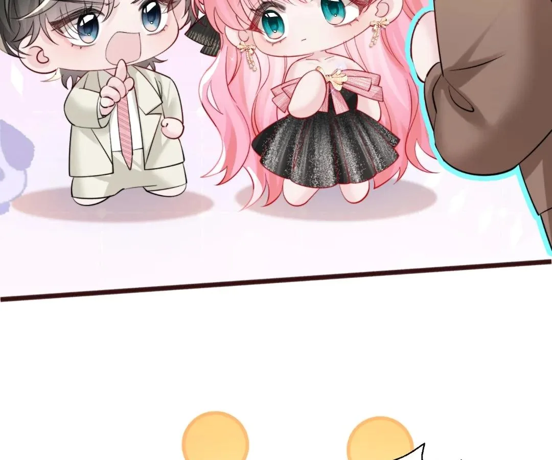 Transmigrating as the Younger Sister of a Bigshot with Multiple Identities Chapter 69 page 13