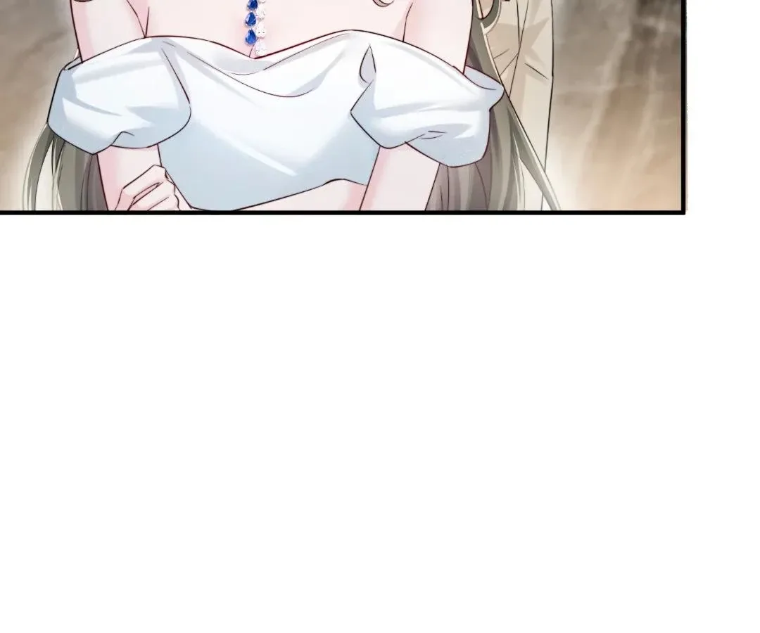 Transmigrating as the Younger Sister of a Bigshot with Multiple Identities Chapter 69 page 83