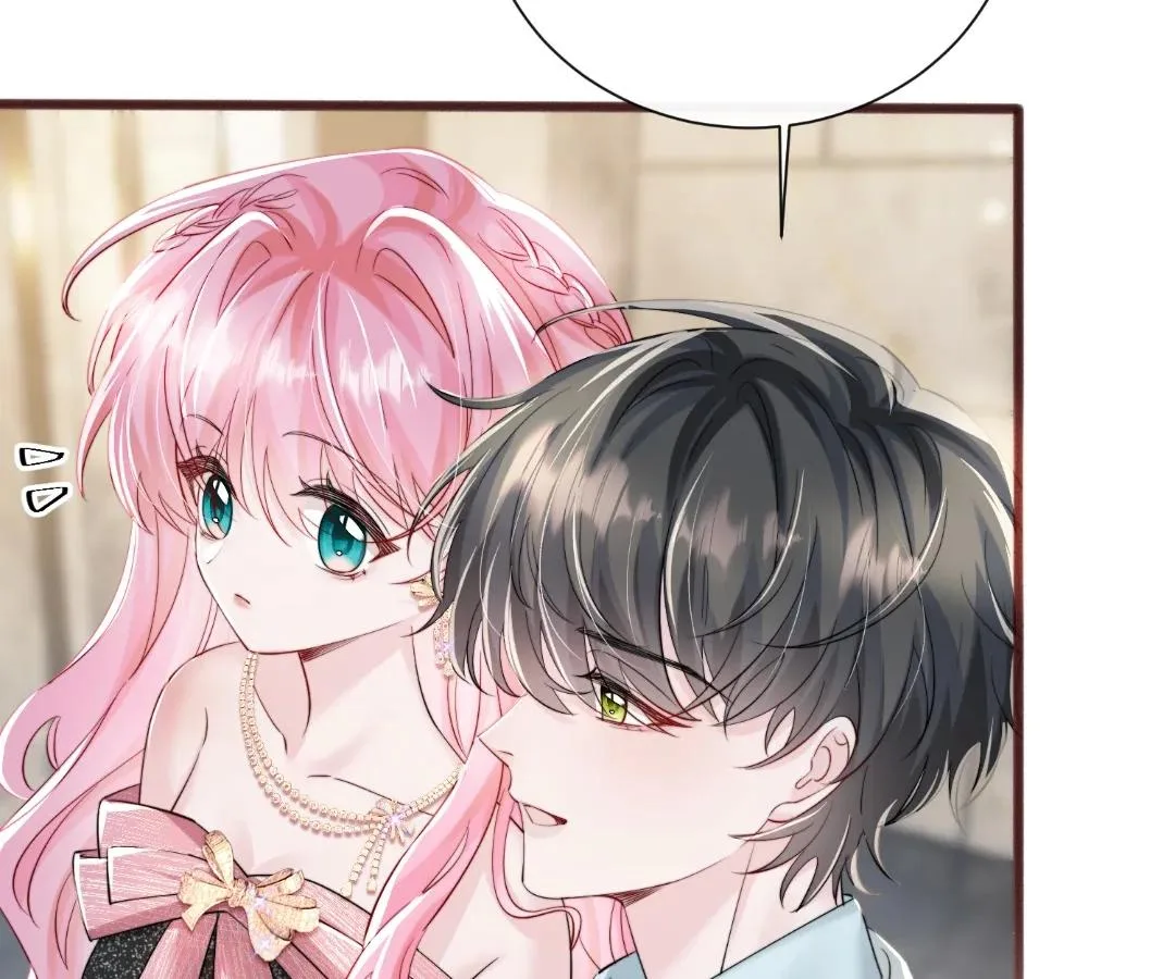 Transmigrating as the Younger Sister of a Bigshot with Multiple Identities Chapter 69 page 49