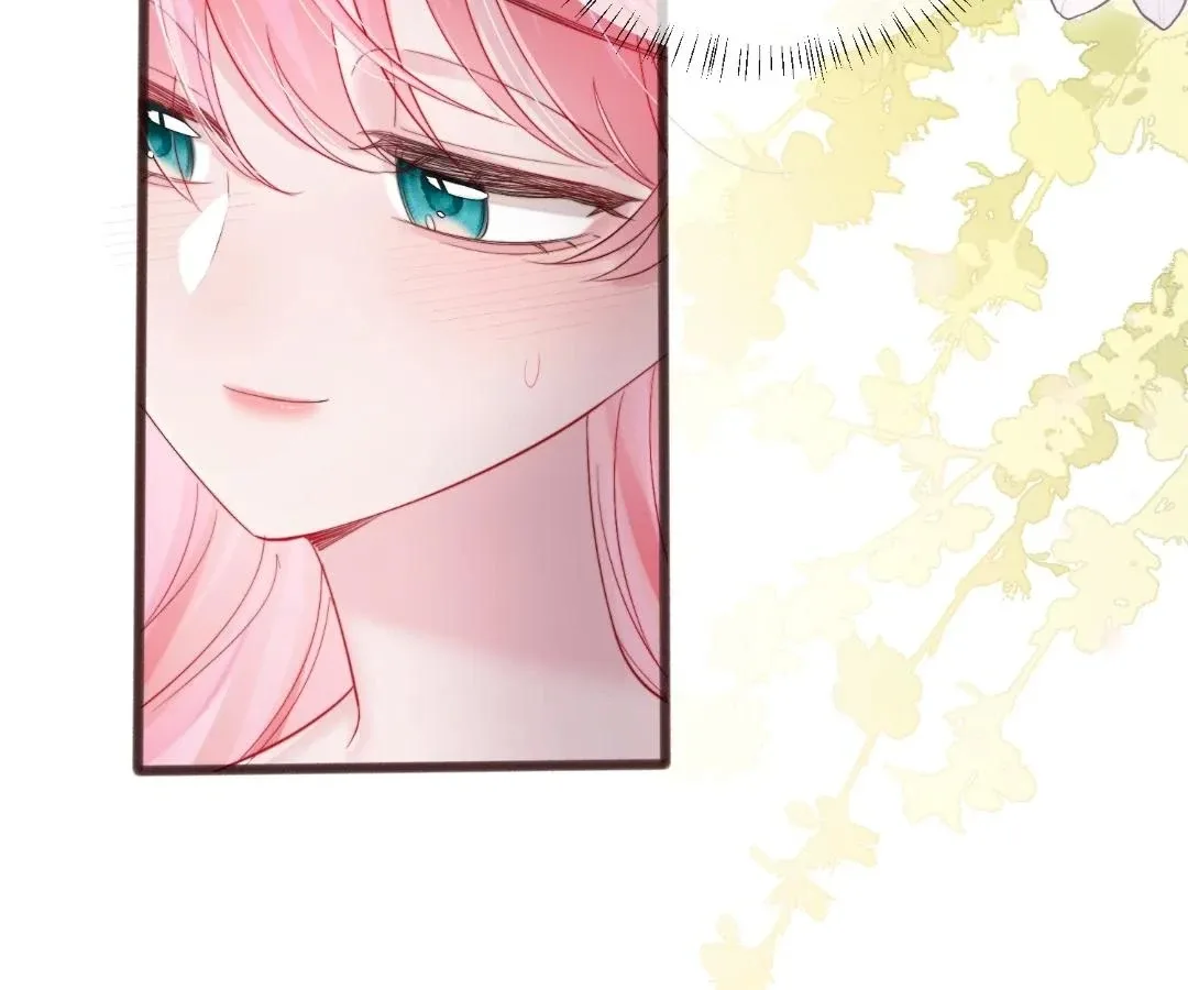 Transmigrating as the Younger Sister of a Bigshot with Multiple Identities Chapter 70 page 5
