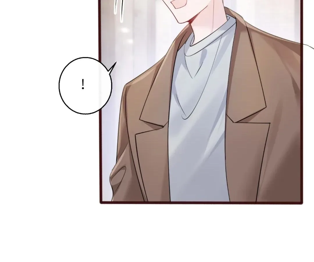 Transmigrating as the Younger Sister of a Bigshot with Multiple Identities Chapter 69 page 35